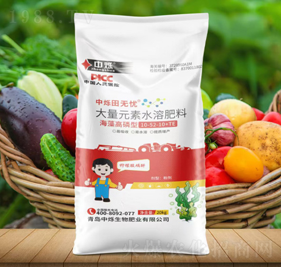 海藻高磷型大量元素水溶肥料10-52-10+TE-中爍生物