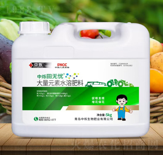 大量元素水溶肥料-中爍田無憂-中爍生物