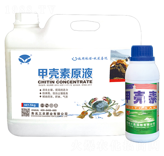 甲殼素原液-三農(nóng)肥業(yè)