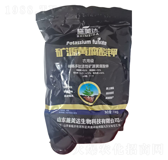 農(nóng)用級(jí)礦源黃腐酸鉀-施美達(dá)