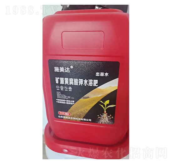 礦源黃腐酸鉀水溶肥-施美達(dá)