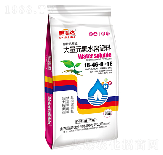 大量元素水溶肥料18-46-0+TE-施美達(dá)