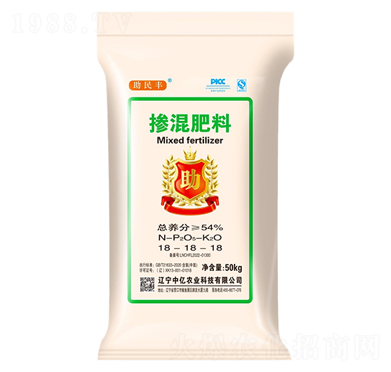 摻混肥料18-18-18-助民豐-中億農(nóng)業(yè)