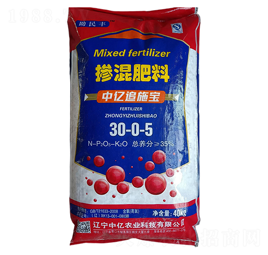 中億追施寶摻混肥料30-0-5-助民豐-中億農(nóng)業(yè)