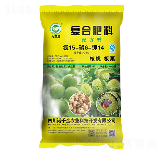 核桃板栗適用配方型復(fù)合肥料15-6-14-力芝源-諾千金農(nóng)業(yè)