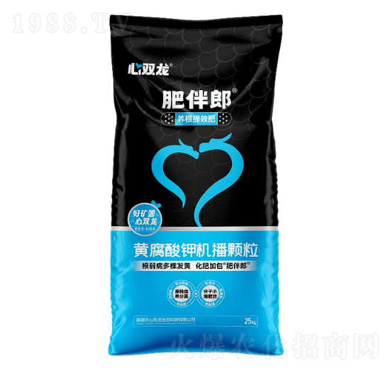 黃腐酸鉀機播顆粒-肥伴郎-心雙龍-天山雙龍