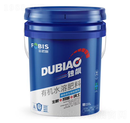 有機(jī)水溶肥料-獨(dú)飆-菲碧施