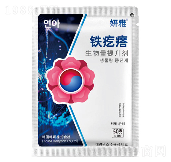 生物量提升劑-鐵疙瘩-喜田納米