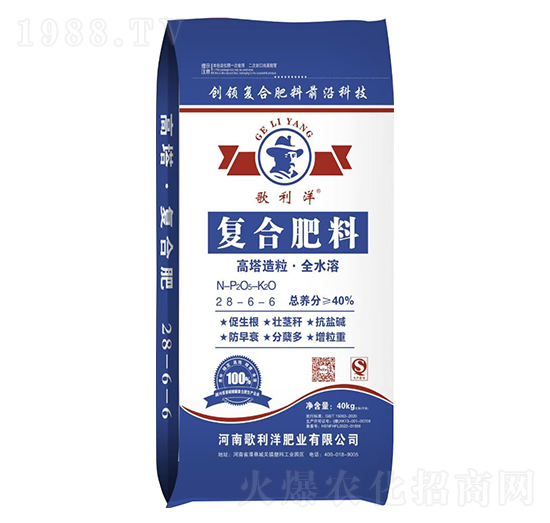 ����������ȫˮ�܏ͺϷ���28-6-6-������