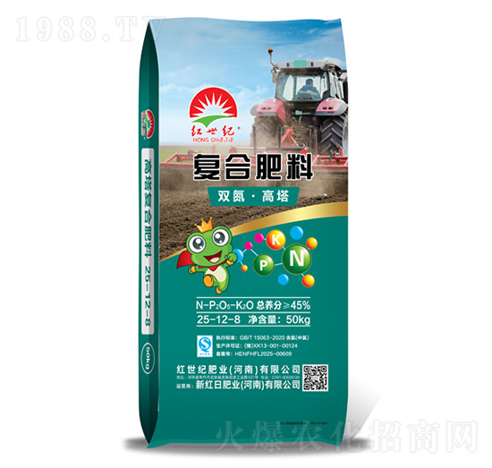 �p��������(f��)�Ϸ���25-12-8-�t���o