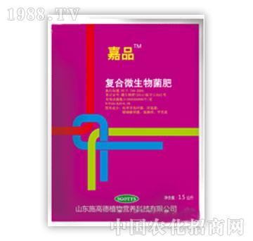 ʩ�ߵ�-��Ʒ��(f��)��΢�������