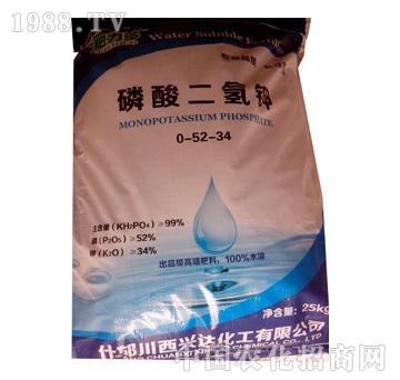 興達(dá)-磷酸二氫鉀