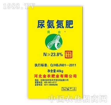 ���r(n��ng)-�򰱵���