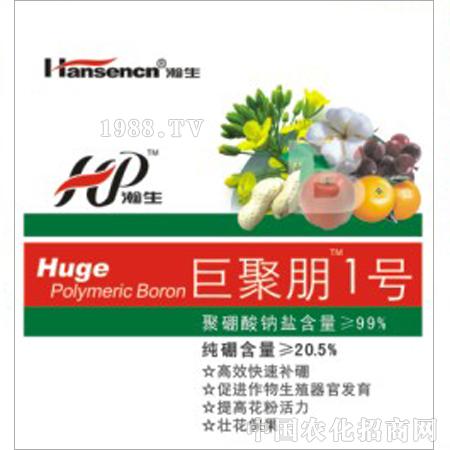 ��ֲ��-�޾���1̖(h��o)