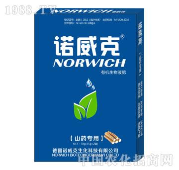 �ЙC(j��)����Һ�ʣ�ɽˎ���ã�-�Z����