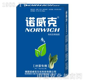 �ЙC(j��)����Һ�ʣ��~�ˌ��ã�-�Z����