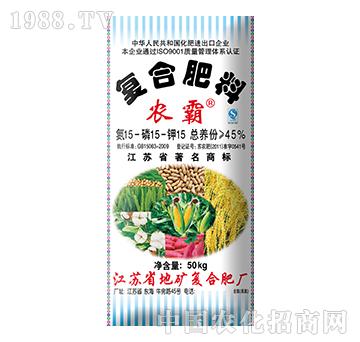 �r(n��ng)�ԏ�(f��)�Ϸ���15-15-15