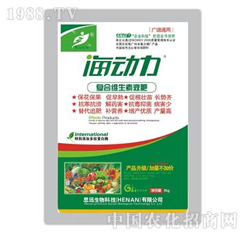 ������-�V�Vͨ�Ï�(f��)�ϾS����Һ��-˼�h(yu��n)����