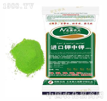 進(jìn)口鉀中鉀-北美農(nóng)大