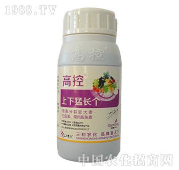 高控-上下猛長個(gè)-三和農(nóng)化