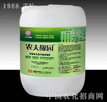 西葫蘆沖施肥-農(nóng)夫稼園