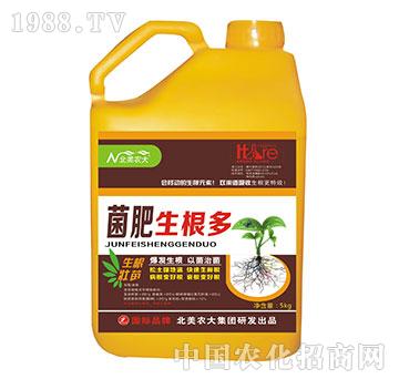菌肥生根多-北美農(nóng)大