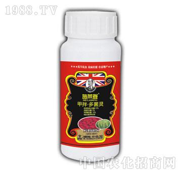 15%甲拌多菌靈-施萊登