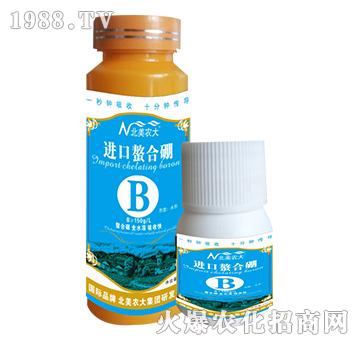 �M(j��n)��������-�����r(n��ng)��