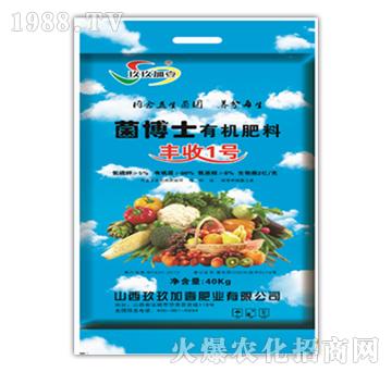 ����ʿ�ЙC(j��)����-�S��1̖(h��o)-������Ҽ