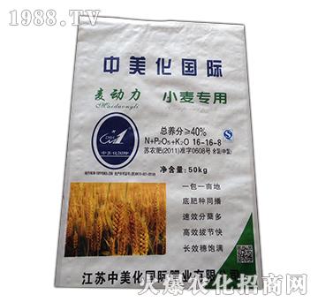 ����(d��ng)��16-16-8-С����(zhu��n)��-����Դ