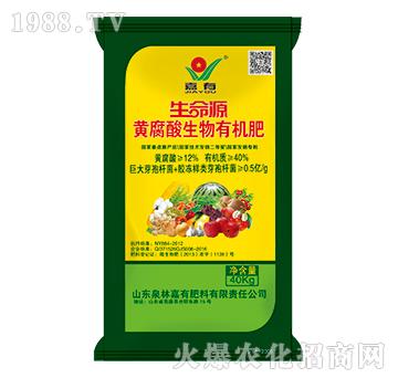 ����Դ�S���������ЙC(j��)��-���з���