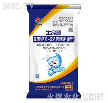生命源黃腐酸有機(jī)-無機(jī)復(fù)混肥料10-10-10-嘉有肥料