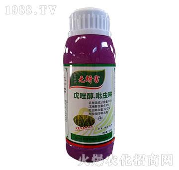 11%戊唑醇吡蟲啉-無蚜害-天潤三禾