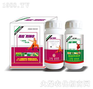 高控防彈衣種衣劑-天潤(rùn)三禾