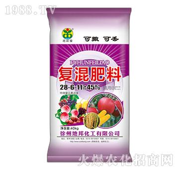 �ͻ����28-6-11