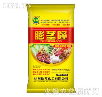 ��⛸��}��s��-���o¡