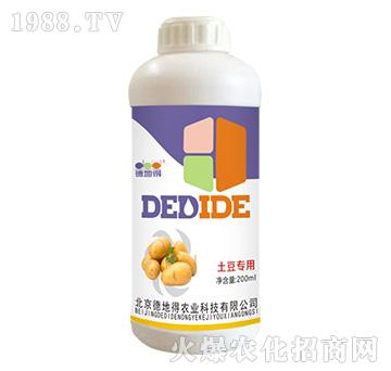 土豆專用-德地得