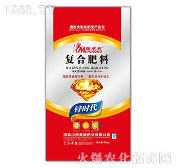 鋅時(shí)代復(fù)合肥料