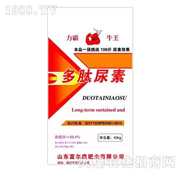 ����ţ����������-���r(n��ng)