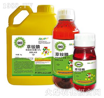 10%草銨膦-苦鋤-中新科農(nóng)