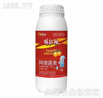 1.8%阿維菌素-螨紅袖-遠見農(nóng)業(yè)