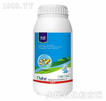 花生專用拌種劑-力達(dá)-遠(yuǎn)見農(nóng)業(yè)