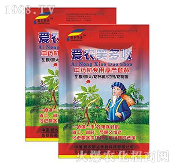 中藥材專用高產套餐-愛農笑多收-愛農斯達