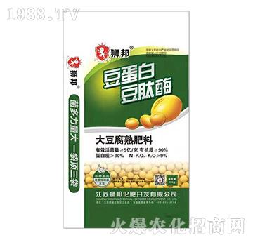 大豆腐熟肥料-獅邦-中農(nóng)肥業(yè)