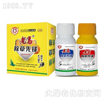 ���R�������h�ײ�-�����r(n��ng)�I(y��)