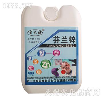 芬蘭鋅沖施肥-梁山國豐