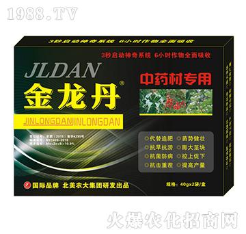 ������-��ˎ�Č�(zhu��n)��-�����r(n��ng)��