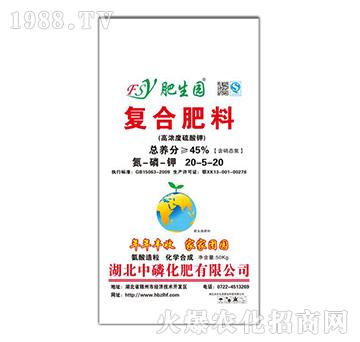 復(fù)合肥料20-5-20-肥生園-中磷化肥