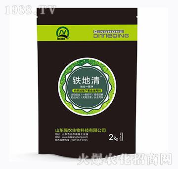 地蟲一撒凈-鐵地清-強(qiáng)農(nóng)生物