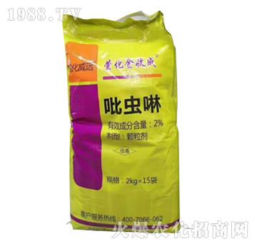 2%吡蟲啉-萱化金收成-萱化威遠